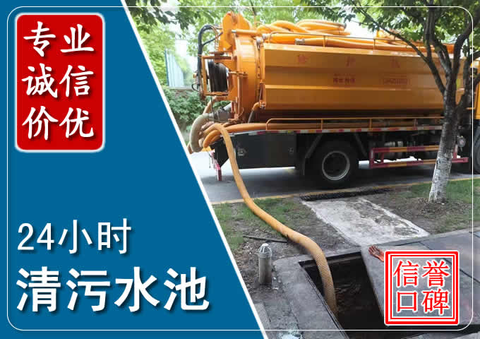 白云矿区化粪池清掏时人工与自动化哪个更好?清掏时有哪些要求?